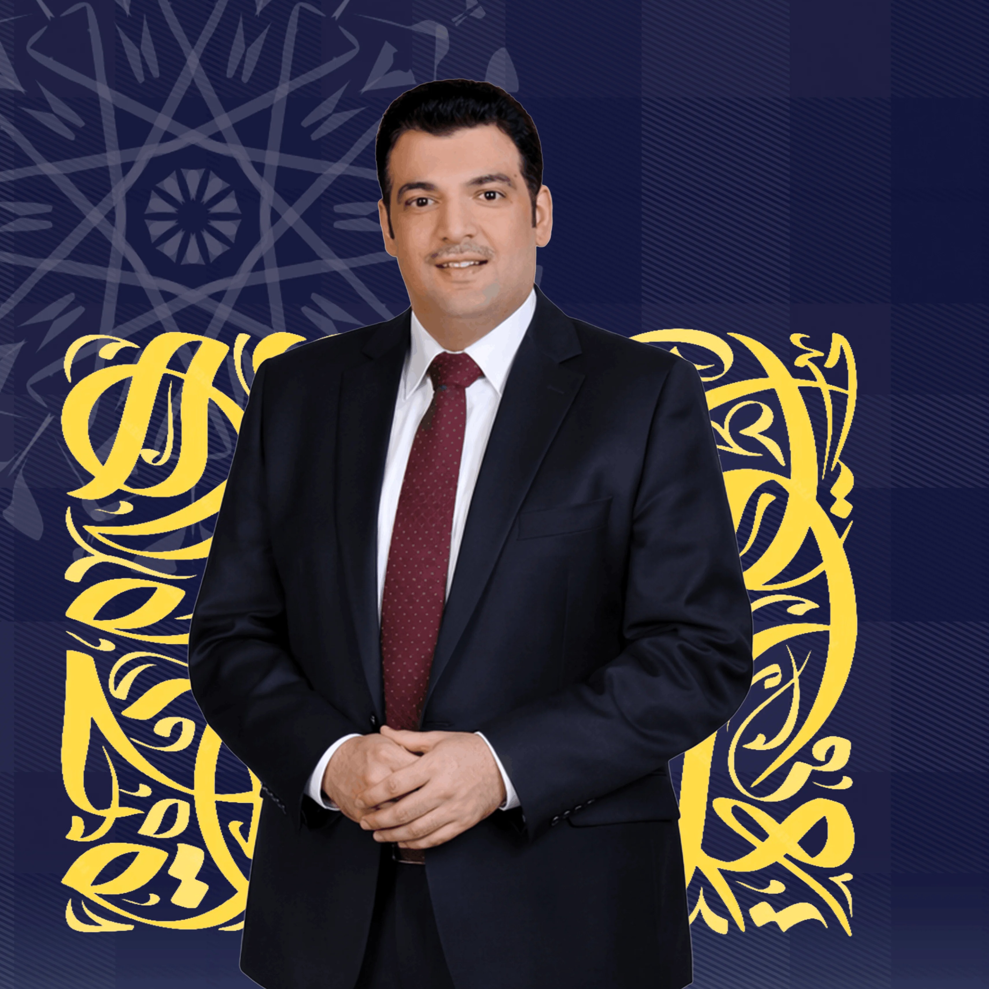 د. عماد عدنان النن - نائب رئيس مجلس إدارة الغرفة