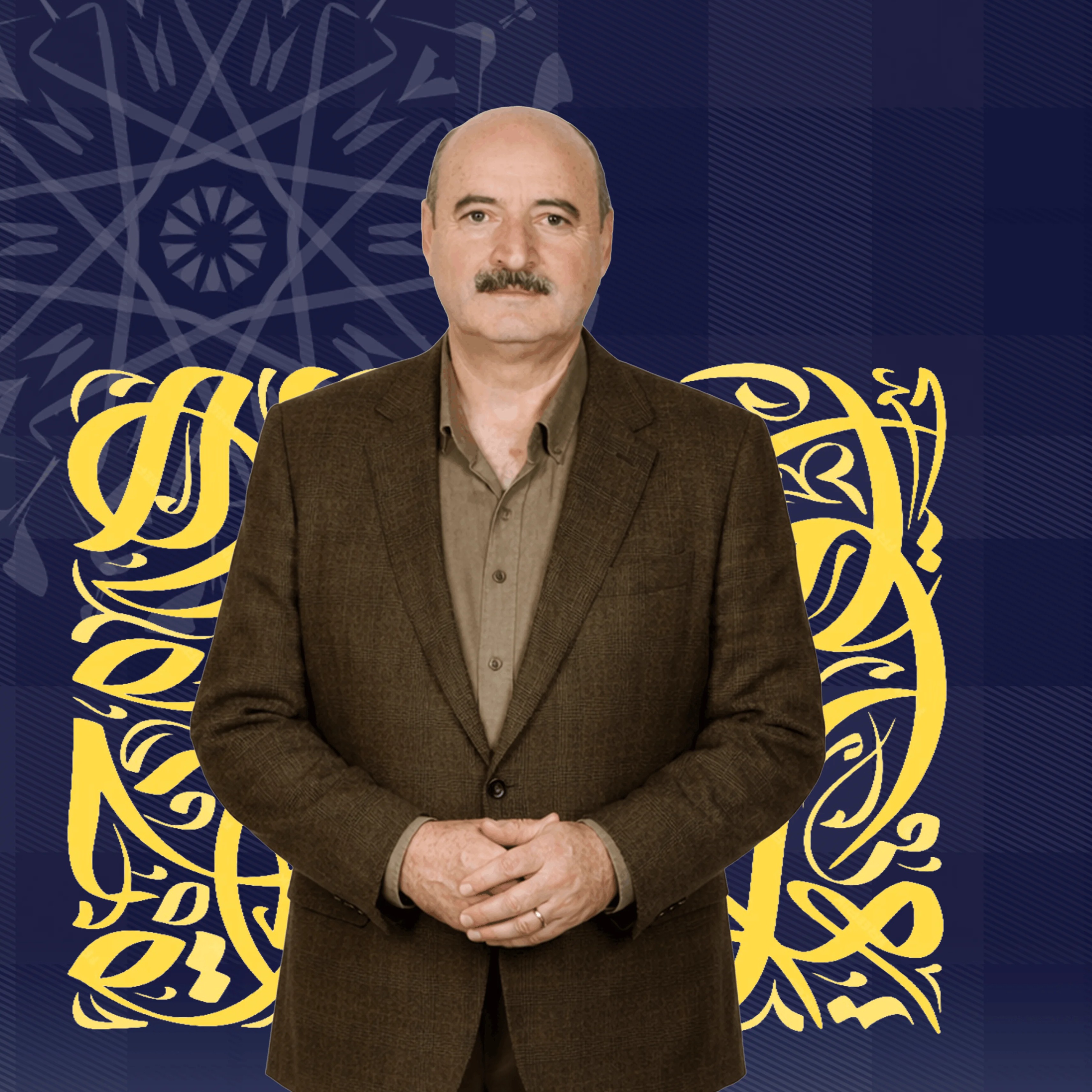 د. عبد الرّحيم زيادة - رئيس مجلس الإدارة