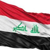 جدول المعارض المقرر إقامتها في جمهورية العراق  - معارض