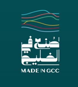 منتدى ومعرض صنع في الخليج 2026 في البحرين  - معارض